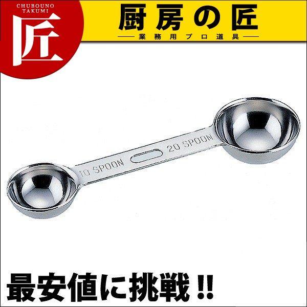 Ɍ _uvʃXv[ 5-15 18-8XeXitakumij