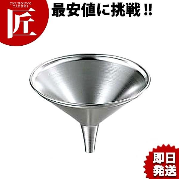 18-8XeX [g 24cmitakumij