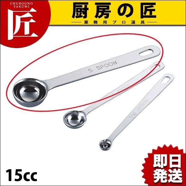 Ɍ vʃXv[ 5cc (N)itakumij