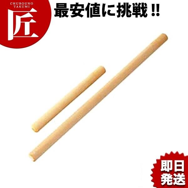 �q�V���N �ˎێq�p �ؕ� 75cm�itakumi�j