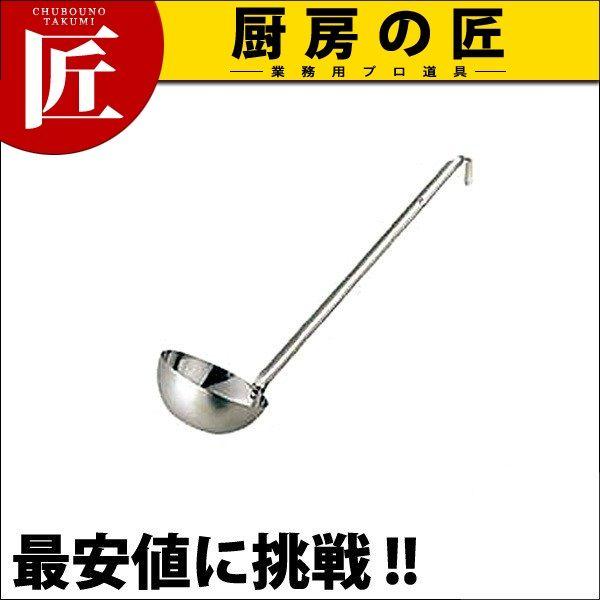 �X�[�v���[�h�� 900cc 18-8�X�e�����X�itakumi�j