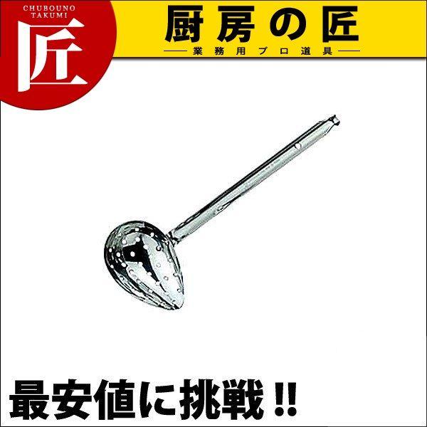 18-8XeX XL}[ 70ccitakumij