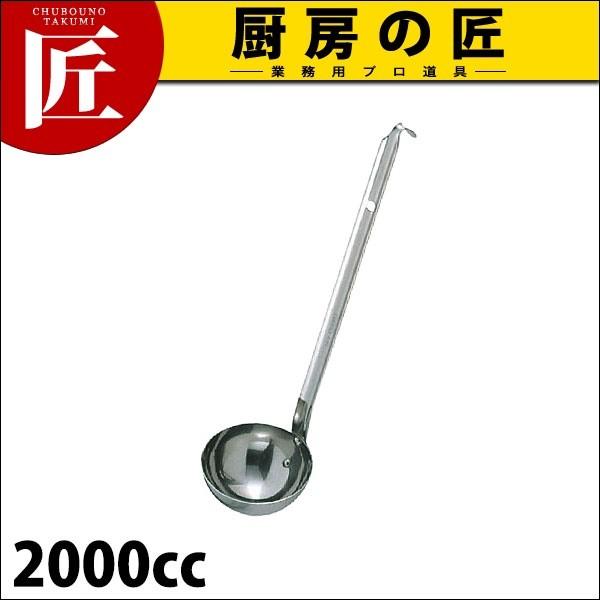 UK ���[�h�� 2000cc 18-8�X�e�����X (N)�itakumi�j