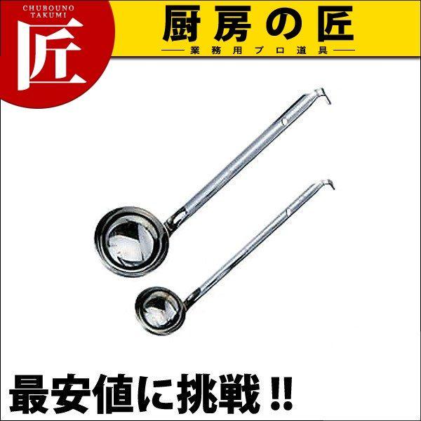 ʌՓ쏊 18-8XeX 낤t X[v[h 270ccitakumij