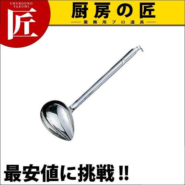 낤t [h 180cc ʌՓ쏊 18-8XeXitakumij