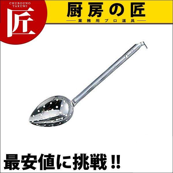 �c���X�L���}�[50cc ���{���^�����[�N�X �G�R�N���[�� 18-8�X�e�����X�itakumi�j