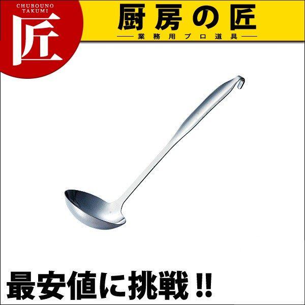   100cc Ԑ함18-8XeXitakumij