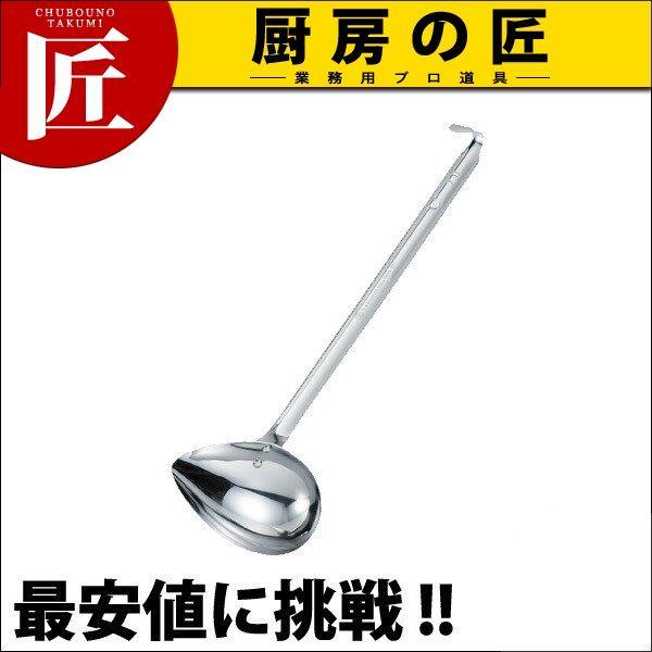 18-8XeX [h p 20ccitakumij