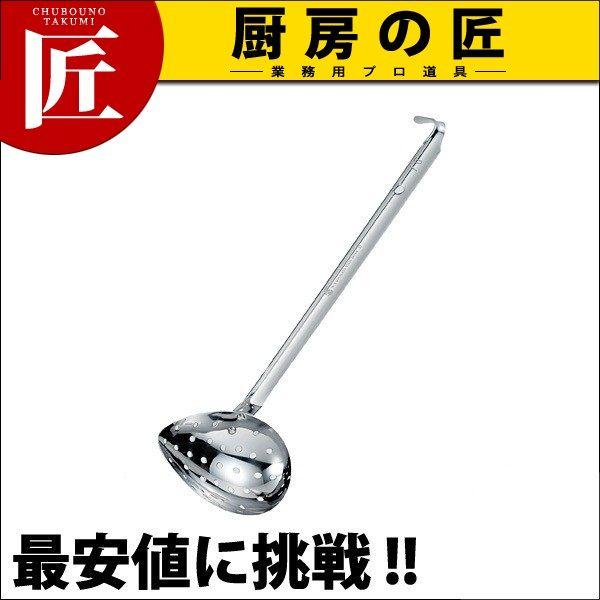 18-8XeX XL}[ p 70ccitakumij