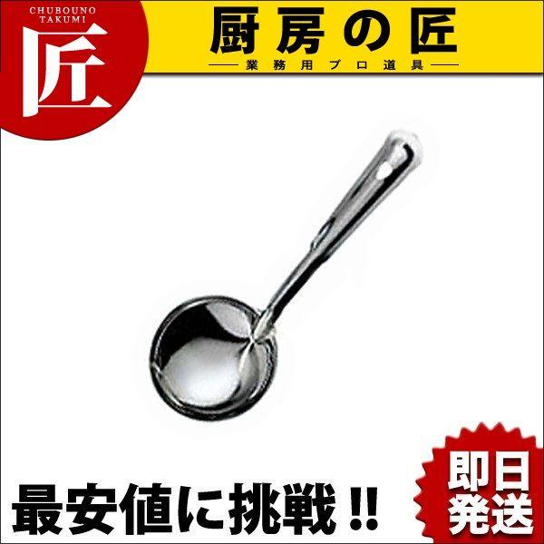 18-0XeX `ێq JMiV itakumij