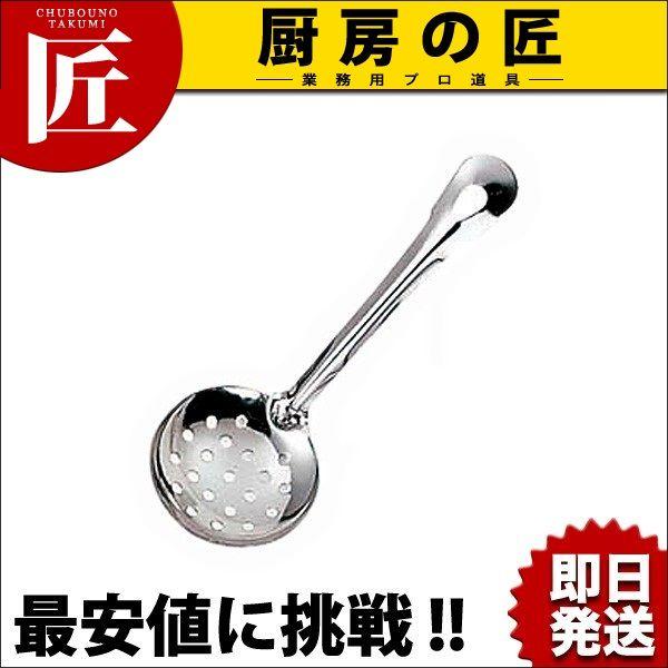 18-0XeX `ێq  JMiV itakumij