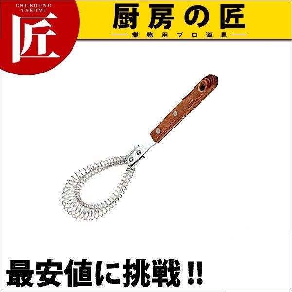 쏊 pbJ[Ebh Xs[hAĊitakumij