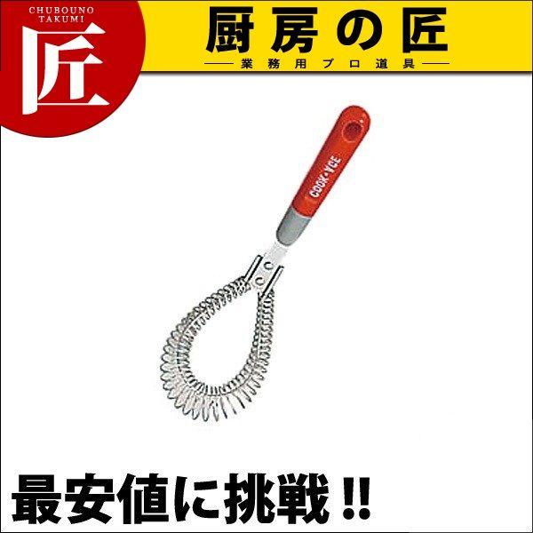 쏊 NbNGCW Xs[hAĊitakumij