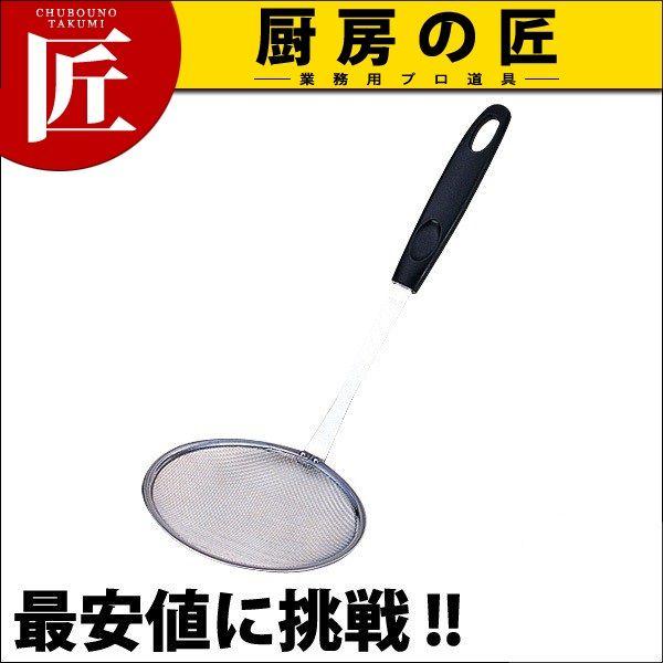 H JXg  SEK-07itakumij