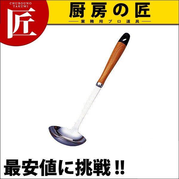 H ZteB[ ؕ  ij SFM-2itakumij