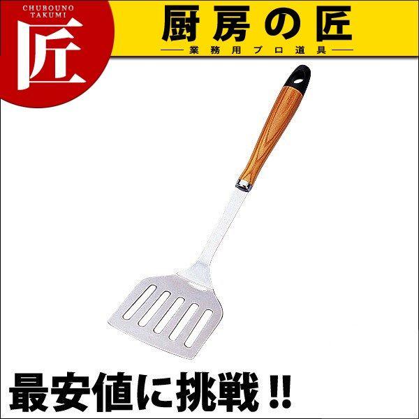 H ZteB[ ؕ ^[i[ SFM-3itakumij