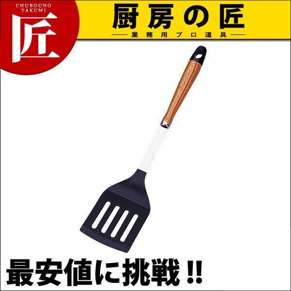 H ZteB[ؕ iC^[i[ SFM-8itakumij