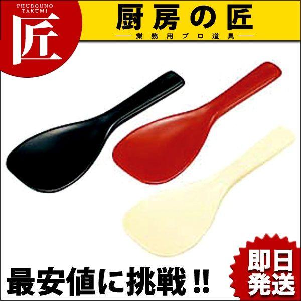 PP ���ێq �� No.102 �N���[���itakumi�j