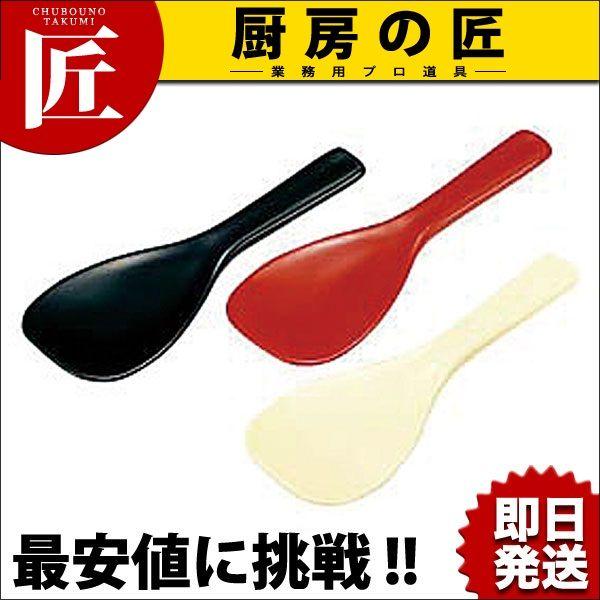 PP ���ێq 8�� No.117�itakumi�j