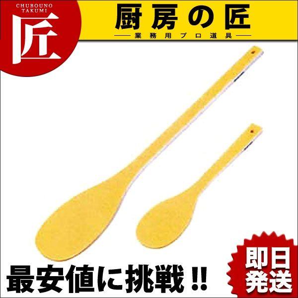 �n�C�e�N�X�p�e�� (��) 105cm �i�X�p�`�����j�itakumi�j