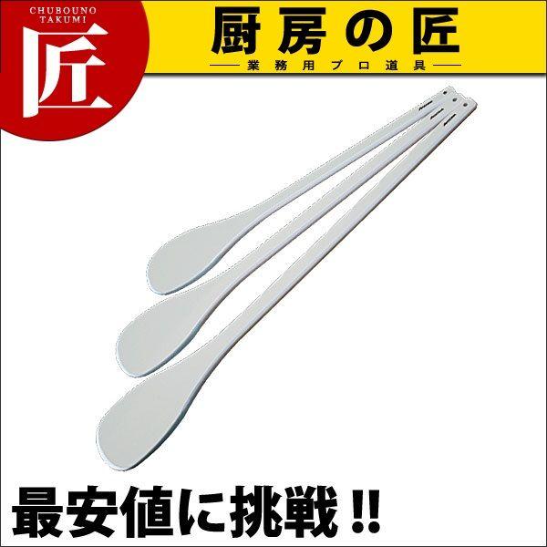 �R�� �n�C�e�N�ۃX�p�e�� �i�n�[�h�^�C�v�j 90cm �i�X�p�`�����j (�^���ʓr�j�i700_a�j�itakumi�j