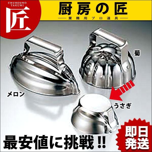 うさぎ　未開封　金属工芸品　48セットまとめて 楽天市場】【ランキング1位3冠達成】 【人気商品】 うさぎ 置物
