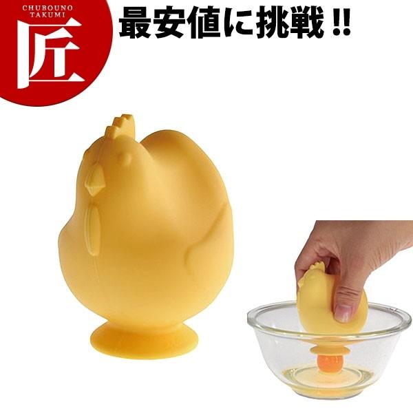 卵の黄身分け ES-01（takumi） : 業務用プロ道具 厨房の匠