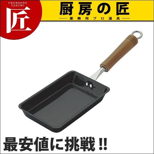 SȂח ~jʎqĂ (N) (ʎqĂ Ă tCpjitakumij