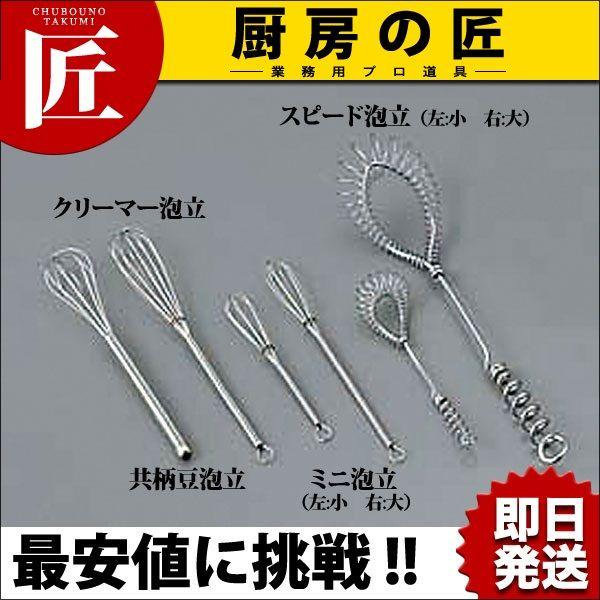 AĊ { 18-0XeX Xs[hA itakumij