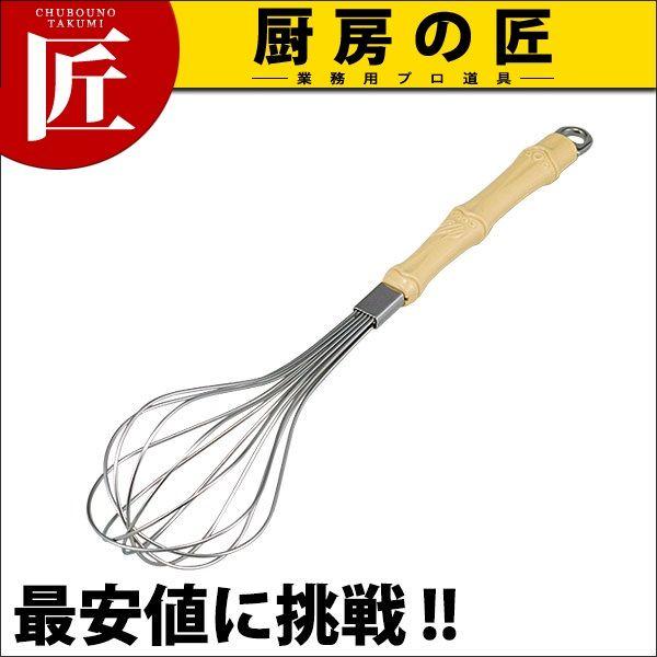 AĊ 18-8XeX [ Aitakumij