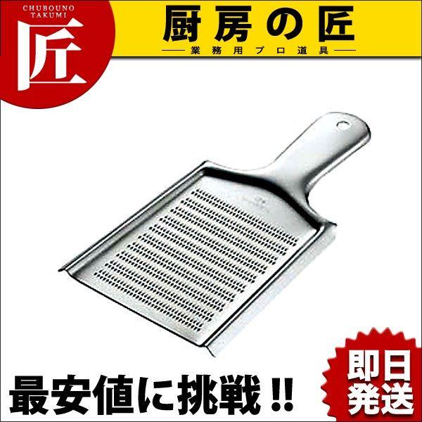 18-0XeX IV 4itakumij