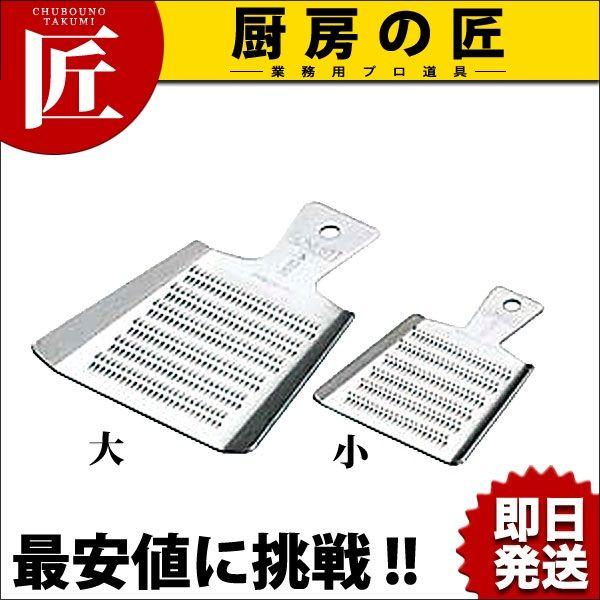 18-0XeX ~jIV  333itakumij