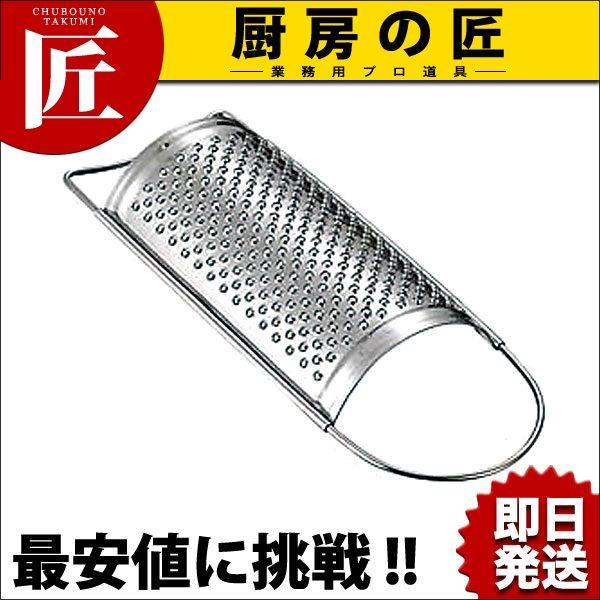 18-0XeX `[YIV itakumij