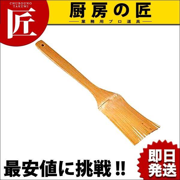 IVXN[p[ (䎆t)itakumij