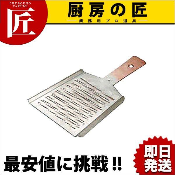 YO {ڗ 낵 3ԁitakumij