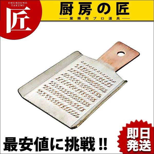 YO {ڗ 낵 킳їpitakumij