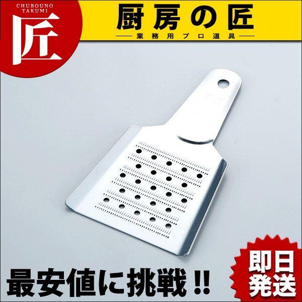 18-0XeX ≖IVitakumij