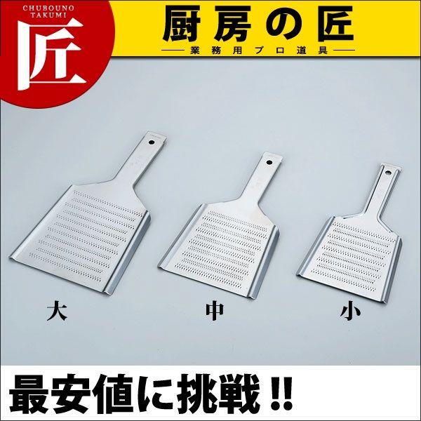 18-0XeX Oin  itakumij