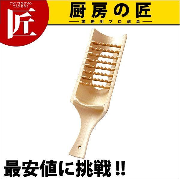 卪낵 iJbgj 07051itakumij