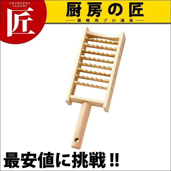 S낵 iەj 07052itakumij