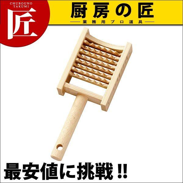 ~jS낵 07053itakumij