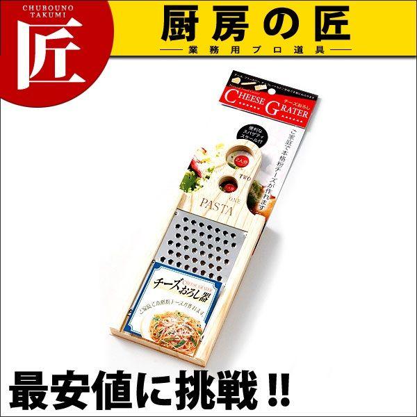 pX^`[Y낵 ie҂pj 04051itakumij