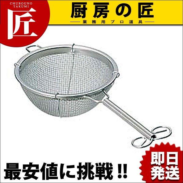 18-8XeX  _uA~ itakumij