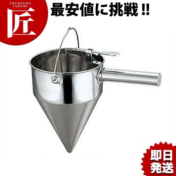 ステンレスのツル 18-8ステンレス 片手種落し ツル無 小（takumi） : 業務用プロ道具