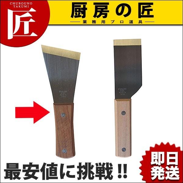 ؕXe痧 Y^ (N)itakumij