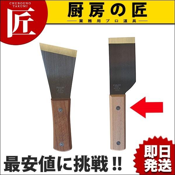 ؕXe痧 42mm (N)itakumij