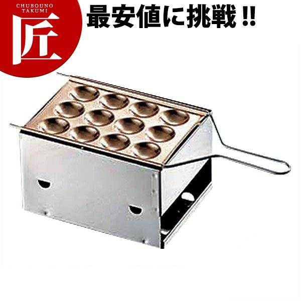 ちょぼ焼店の備品調理器具お譲りします！ 炭火用 チョボ焼セット ちょぼ焼き しょぼ焼き ごちそうさん（takumi