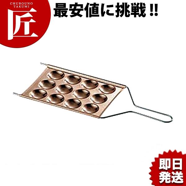 ちょぼ焼店の備品調理器具お譲りします！ Amazonで発見】2,000円台で買えるオヤジ受け抜群の「チョボ焼きセット