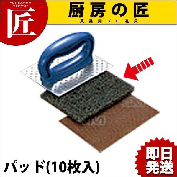 3M Ohpbg ቷp 1 iz_[ʔjitakumij