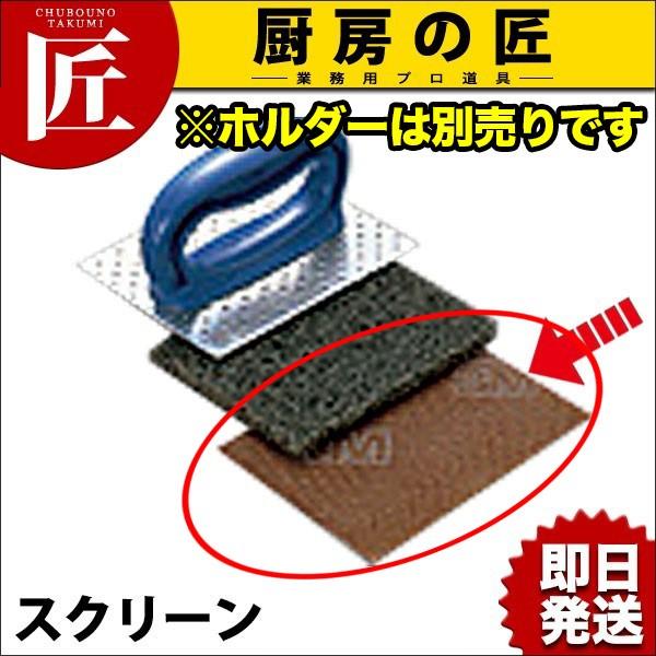 3M OhXN[ N0.200 1 iz_[ʔjitakumij